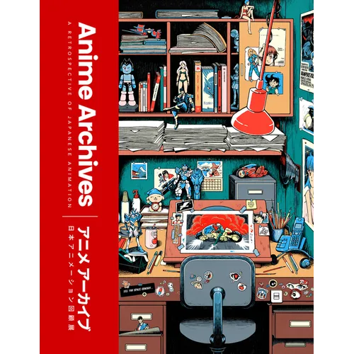 The Anime Archives