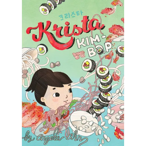Krista Kim-Bap - Paperback