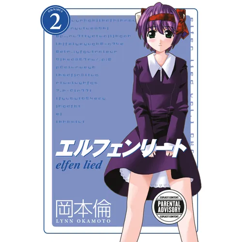 Elfen Lied Omnibus Volume 2 - Paperback