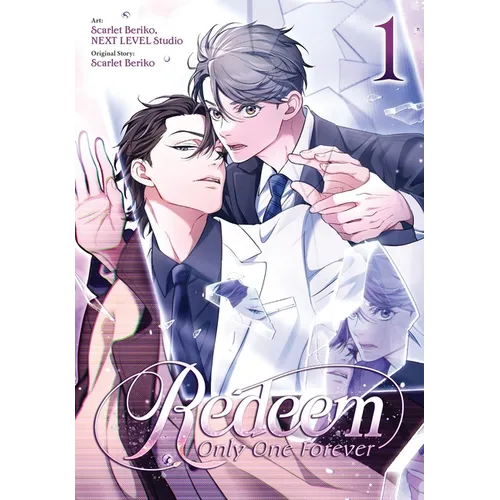 Redeem: Only One Forever, Vol. 1 - Paperback