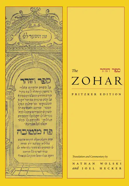 The Zohar: Pritzker Edition, Volume Twelve - Hardcover