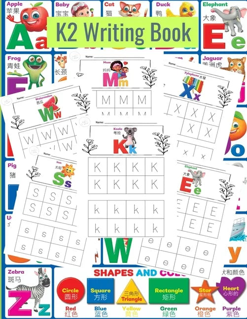 K2's Pre-Writing Book: K1 & K2 Productions - Paperback