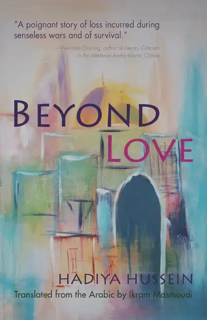 Beyond Love - Paperback