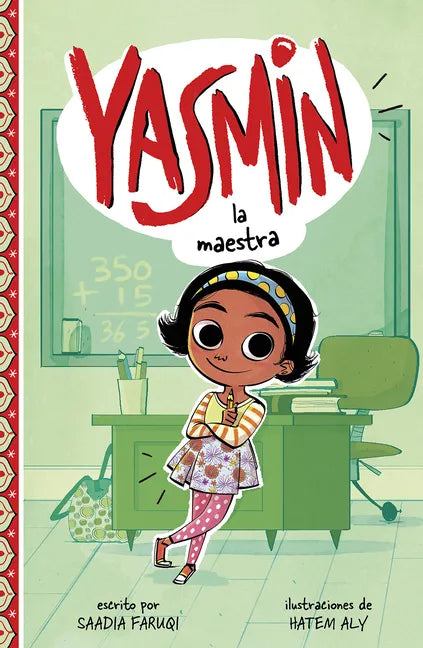 Yasmin la Maestra = Yasmin the Teacher - Paperback