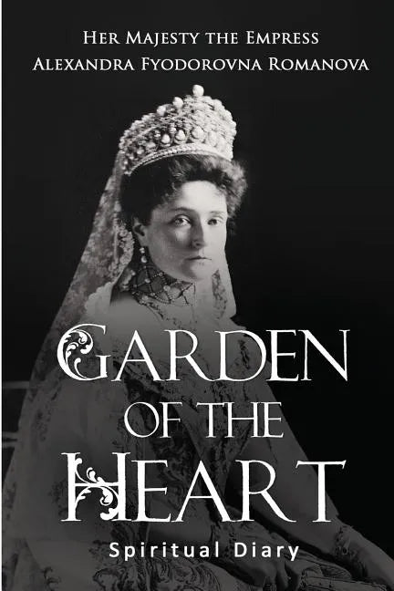 Garden of the Heart: Spiritual Diary - Paperback
