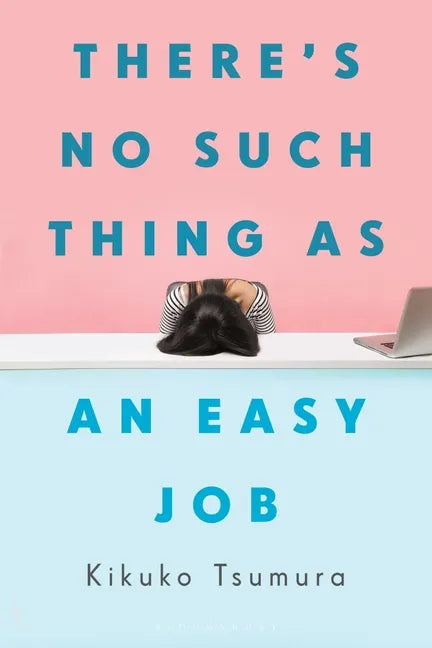 There's No Such Thing as an Easy Job - Paperback