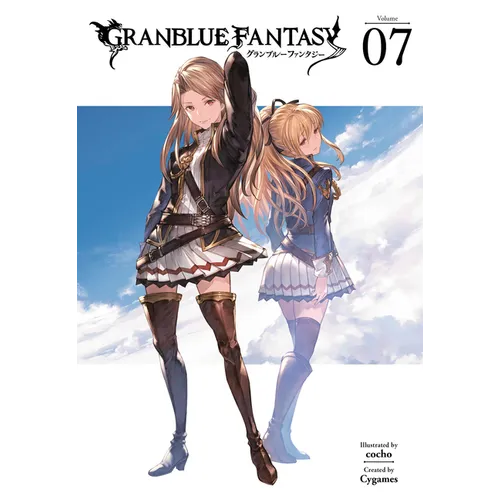 Granblue Fantasy (Manga) 7 - Paperback