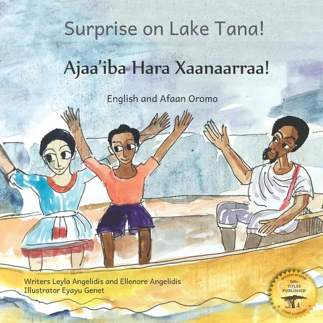 Surprise on Lake Tana: An Ethiopian Adventure in Afaan Oromo and English - Paperback