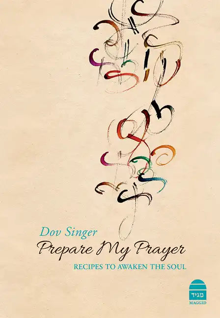 Prepare My Prayer - Hardcover