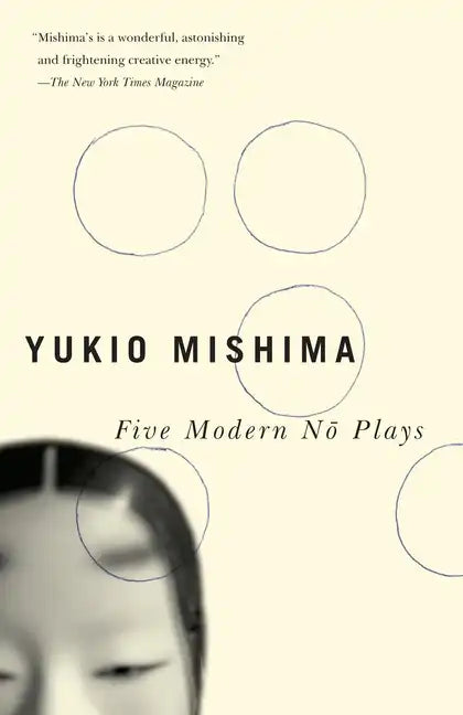 Five Modern No Plays - Paperback