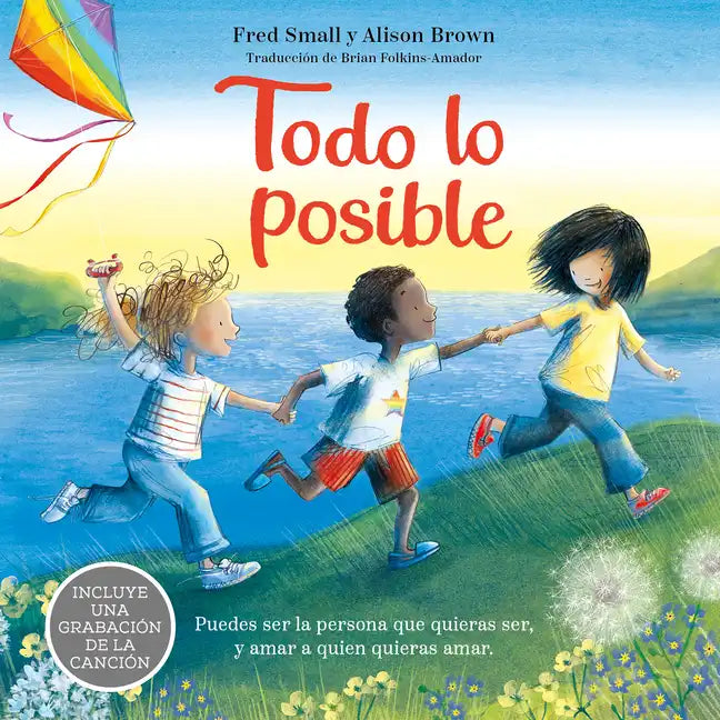 Todo Lo Posible - Hardcover