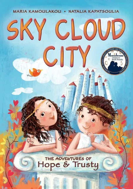 Sky Cloud City: (a fun adventure inspired by Greek mythology and an ancient Greek play -