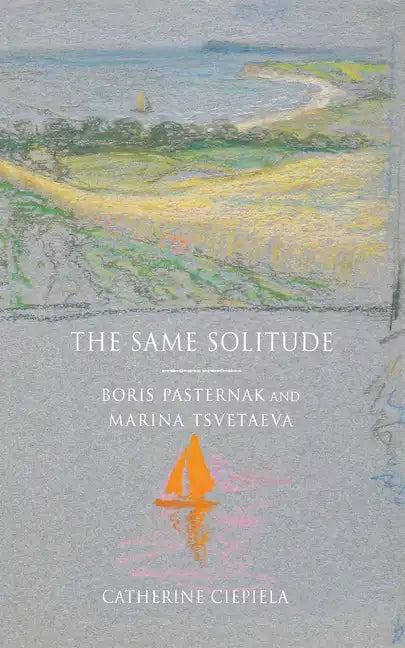 The Same Solitude - Hardcover