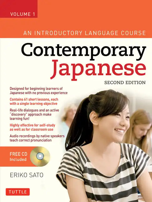 Contemporary Japanese Textbook Volume 1: An Introductory Language Course (Audio Recordings Included) [With CD (Audio)] - Paperback