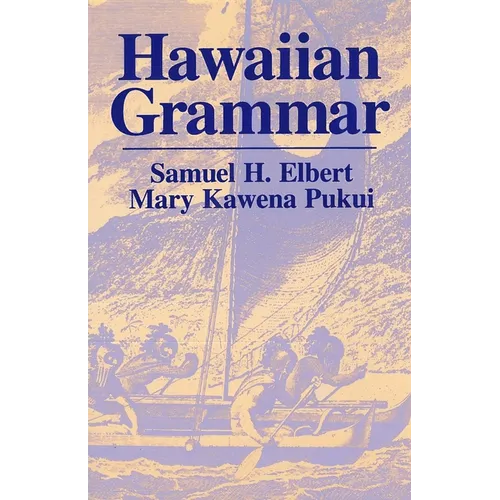Hawaiian Grammar - Paperback