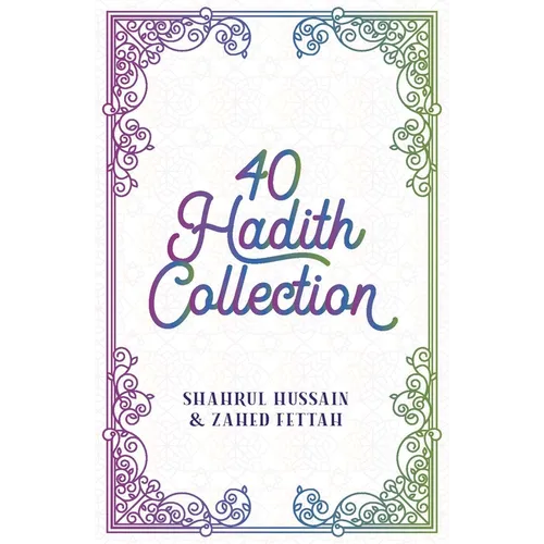 40 Hadith Collection - Paperback