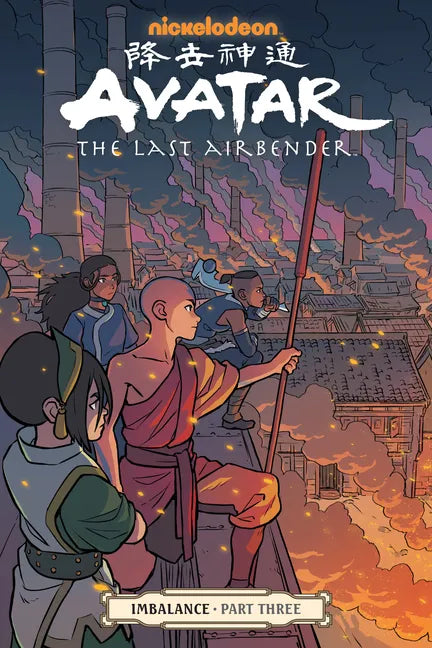 Avatar: The Last Airbender--Imbalance Part Three - Paperback