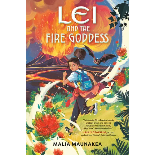 Lei and the Fire Goddess - Paperback