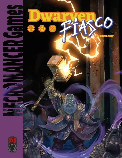 Dwarven Fiasco OSR - Paperback