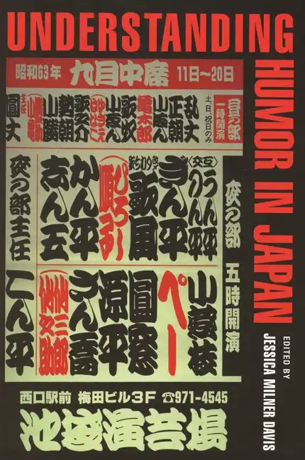 Understanding Humor in Japan - Paperback