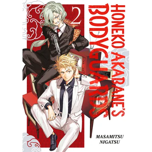 Honeko Akabane's Bodyguards 2 - Paperback