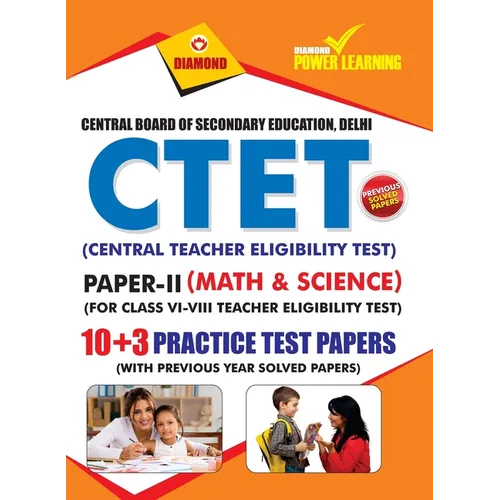 CTET Previous Year Solved Papers for Math and Science in English Practice Test Papers (केंद्रीय श - Paperback