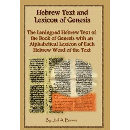 Hebrew Text and Lexicon of Genesis