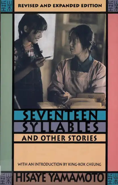 Seventeen Syllables and Other Stories - Paperback