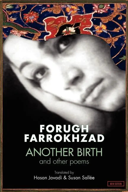 Another Birth and Other Poems - Paperback