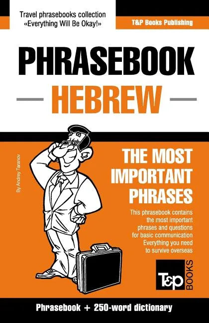 English-Hebrew phrasebook and 250-word mini dictionary - Paperback