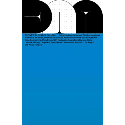 DNA #22: The New Alphabet School - Paperback