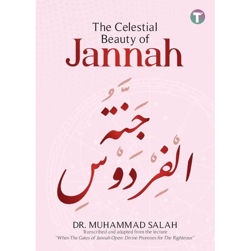 The Celestial Beauty of Jannah - Paperback