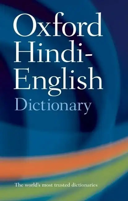 The Oxford Hindi-English Dictionary - Paperback