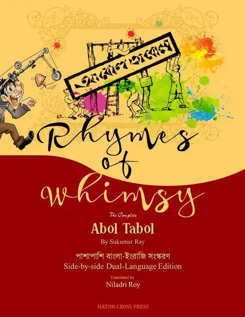 Rhymes of Whimsy - Abol Tabol Dual-Language Edition - Paperback
