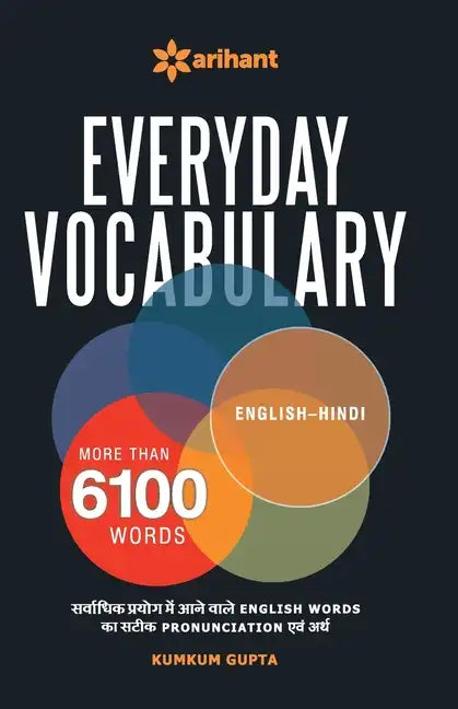 Everyday Vocabulary - Paperback