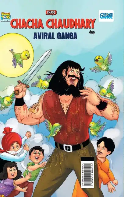 Chacha Chaudhary and Aviral Ganga - Hardcover