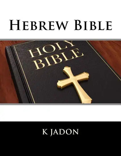 Hebrew Bible - Paperback