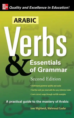 Arabic Verbs & Essentials O-2e - Hardcover