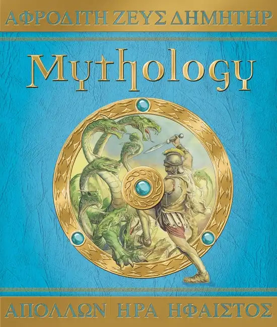 Mythology - Hardcover