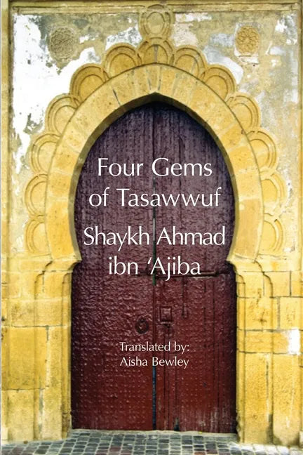 Four Gems of Tasawwuf - Paperback