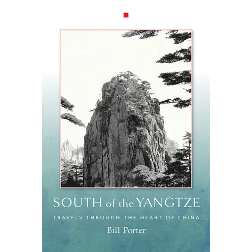 South of the Yangtze - Paperback