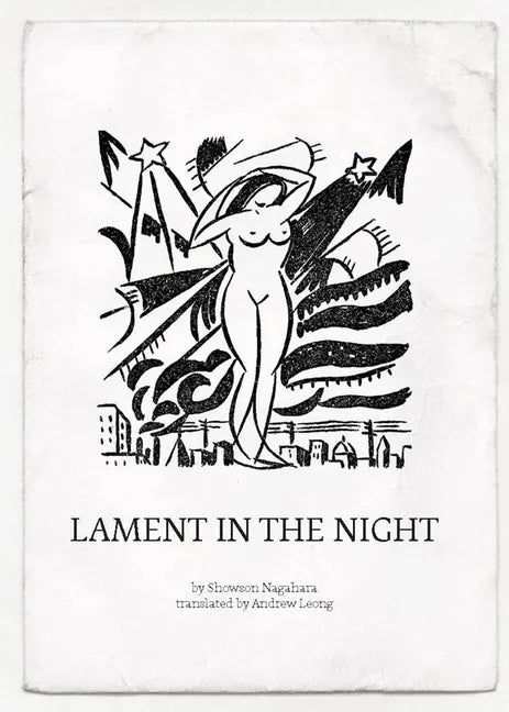 Lament in the Night - Paperback
