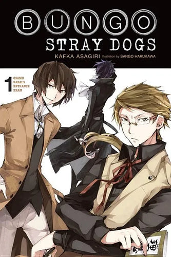 Bungo Stray Dogs, Vol. 1 (Light Novel): Osamu Dazai's Entrance Exam Volume 1 - Paperback