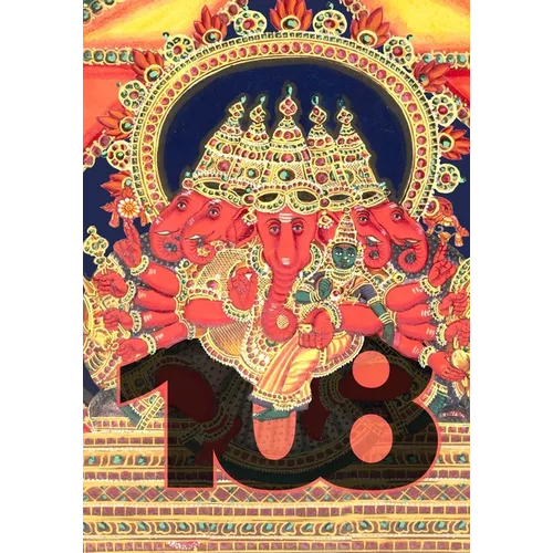 108 Diety: Hindu Tattoo and Art Reference - Paperback