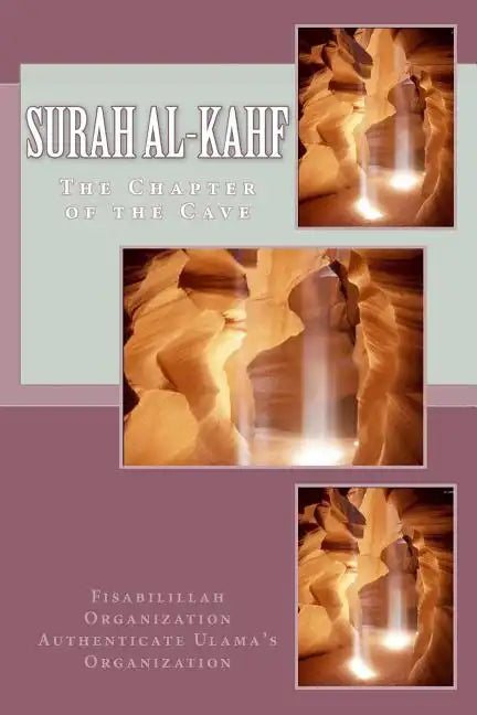 Surah al-Kahf: The Chapter of the Cave - Paperback