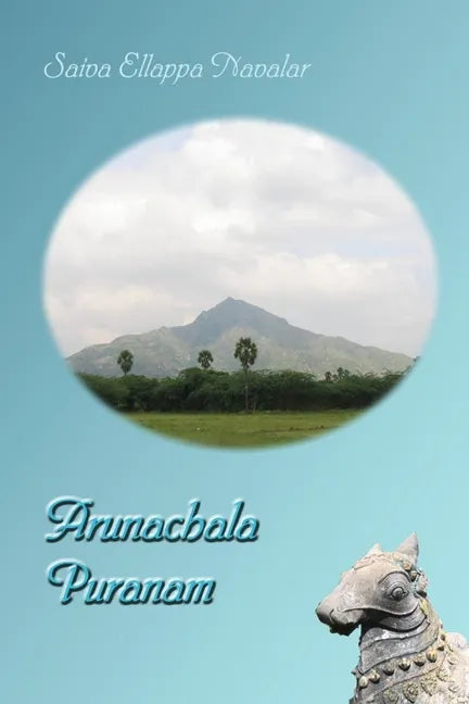 Arunachala Puranam - Paperback