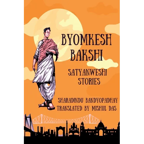 Adventures of Byomkesh Bakshi - Paperback