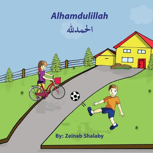 Alhamdulillah - Paperback