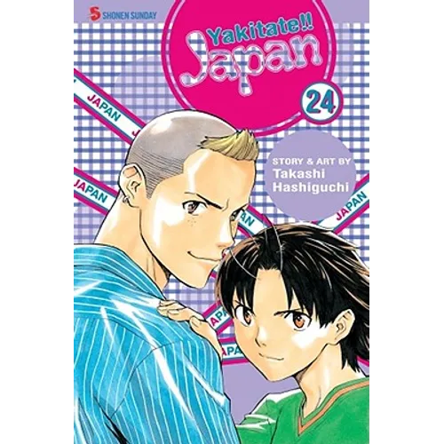 Yakitate!! Japan, Vol. 24 - Paperback