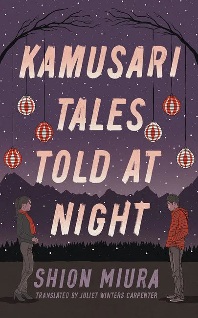 Kamusari Tales Told at Night - Paperback